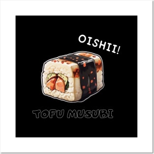 Musubi Tofu Sushi Asia Since Minimalist Retro Posters and Art